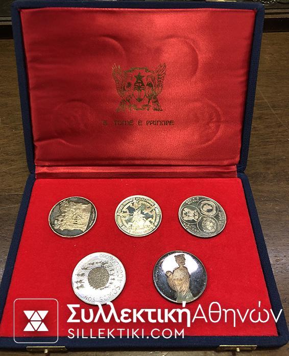 Saint Tomas Proof Set 1977